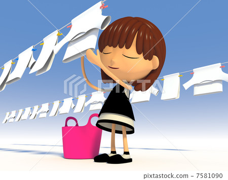 Washing Washing 7581090