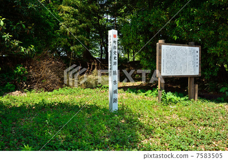 A walk around Tataranuma and the remains of the old castle 7583505