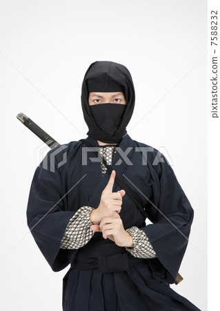 Ninja 7588232