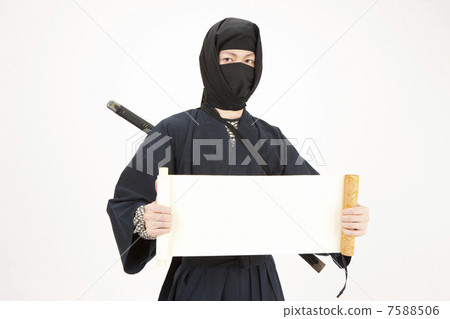 一個忍者 7588506