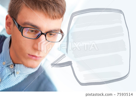 A university college student or casual good looking man wearing 7593514