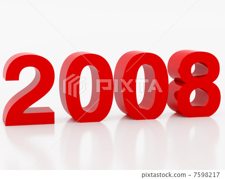 New year 7598217