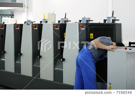 modern printing house modern printing house 7598548