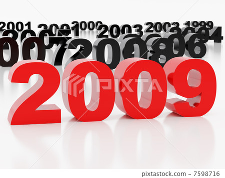 calendar calendar 7598716