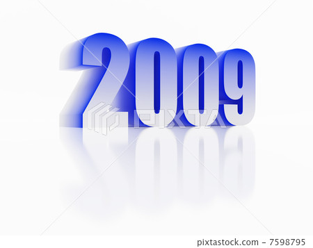 calendar calendar 7598795