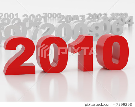 newyear newyear 7599298