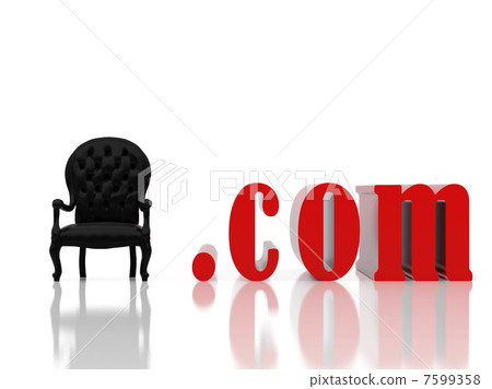 white armchair 7599358