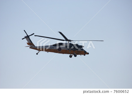Rescue helicopter UH-60J 7600652