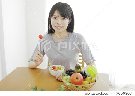 vegetarian 7600803
