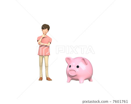 A man thinking money plan 7601761