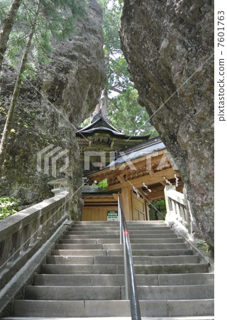 Power spot Haruna Shrine entrance 7601763