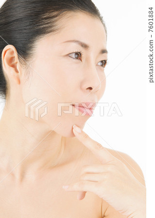 Beauty Beauty 7601884