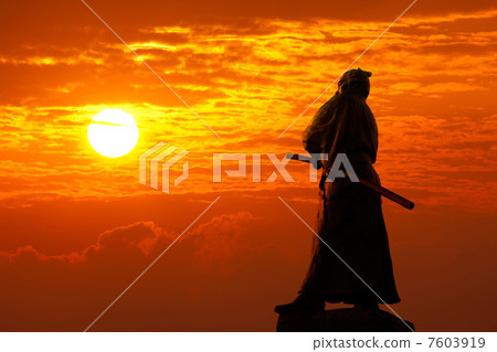 Ryoma Sakamoto 7603919