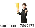 Megaphone and female employee 7605473
