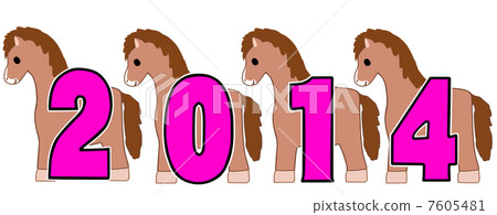 2014 7605481