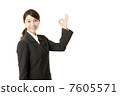 Female employee of OK sign 7605571