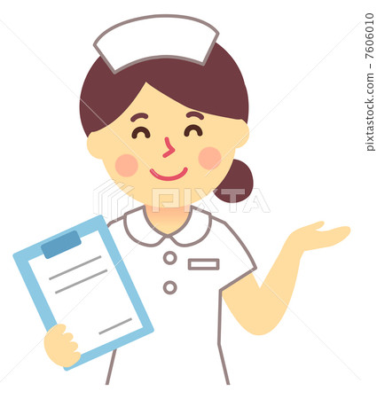 A nurse with a medical record 7606010