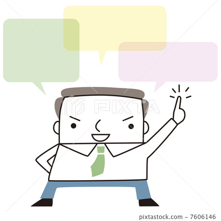 商人說話 商人說話 7606146