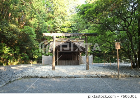 Shogun Shogun 7606301