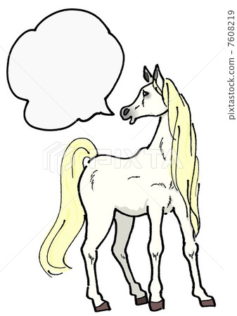 Horse Message Card 7608219