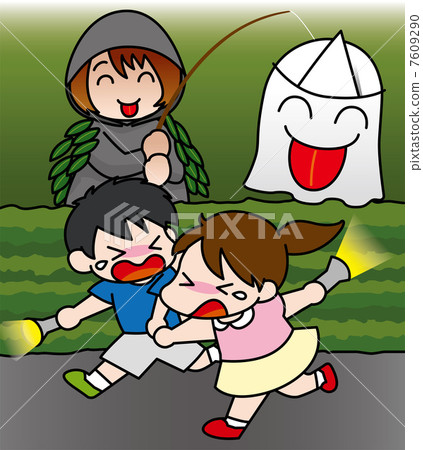 test of courage 7609290