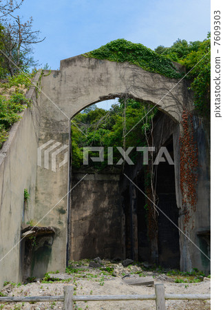 Okunojima poison gas storage 7609303