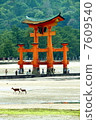 宮島嚴島神社的鳥居 7609540