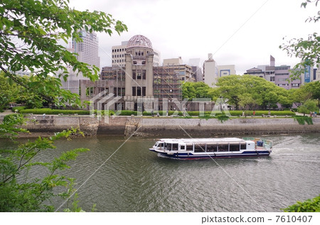 世界遺產A-Bomb Dome 7610407