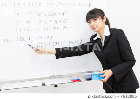 Teacher female to teach Teacher female to teach 7610896