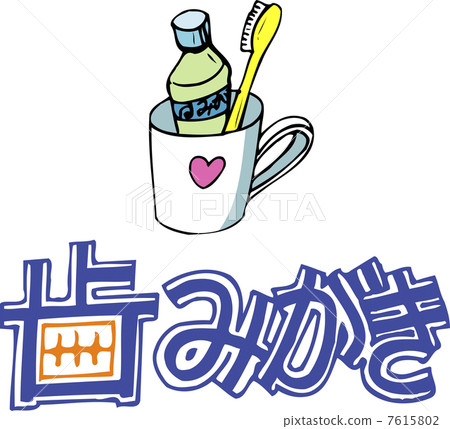 Toothpaste Toothpaste 7615802
