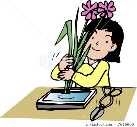 花道部分 7616009