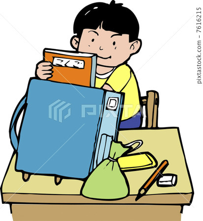 Inventory check 7616215