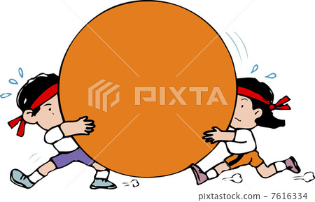 Ootama Rolls 7616334