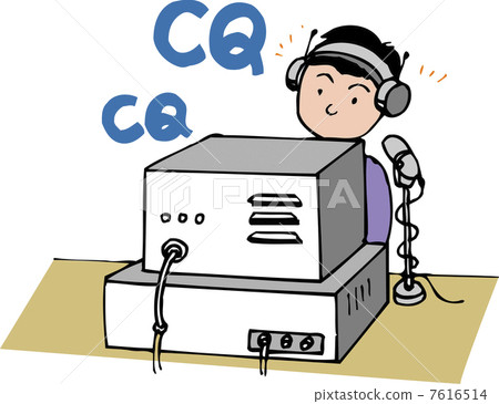 Amateur Radio Club 7616514