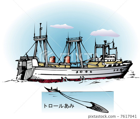 嚴厲的拖網漁船 7617041