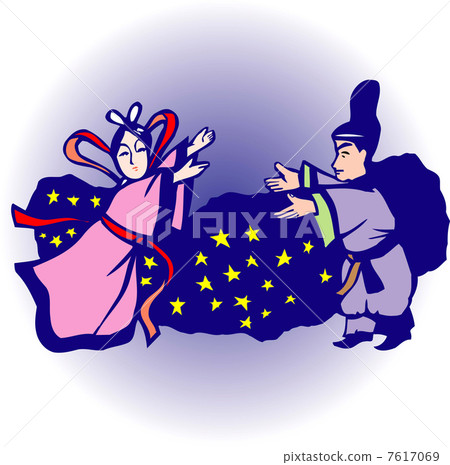 Beast and woofess Beast and woofess 7617069