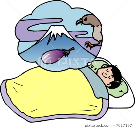 第一個夢想 7617197