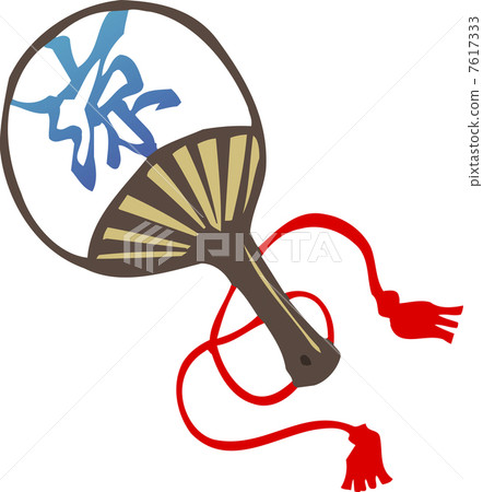 一個粉絲 7617333