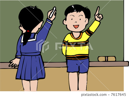 早上開會 7617645