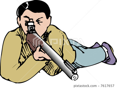 Hill posture 7617657