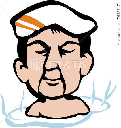 Hot spring Hot spring 7618147