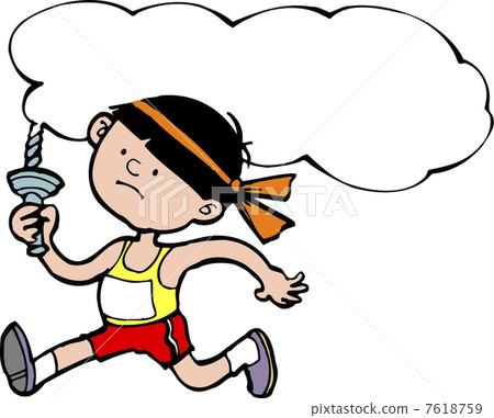 School marathon contest 7618759