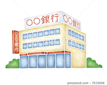 一家銀行 一家銀行 7619006