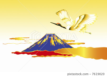 Fuji and Tsuru 7619020