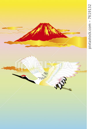 富士和鶴 7619132