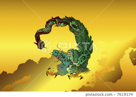  一條龍 7619174