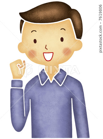 一個勇敢的男人 7619806