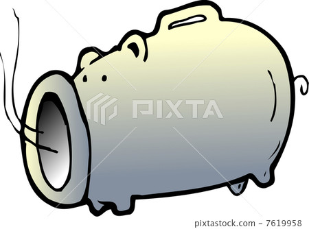 Mosquito removal Mosquito removal 7619958