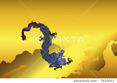  Dragon 7620001