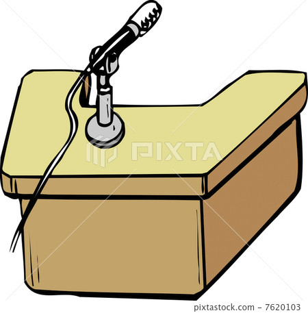 The platform 7620103